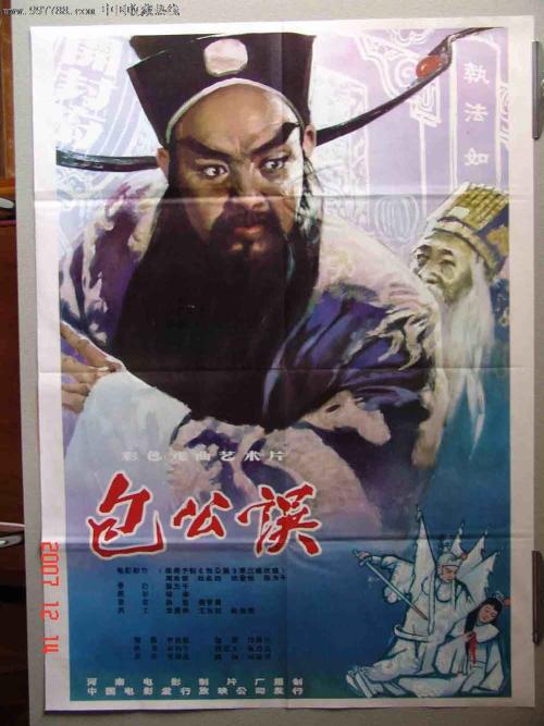 威斯康星大学系统会计文凭证书